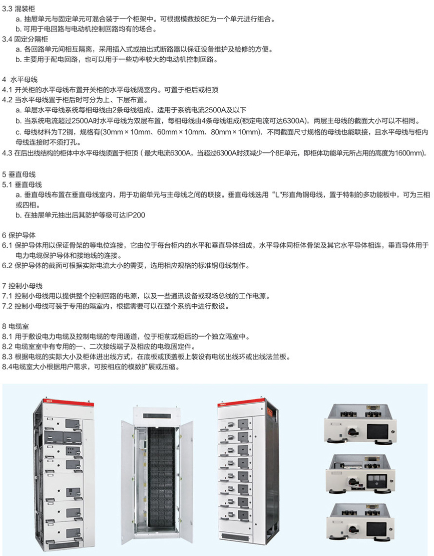 游艇会yth·(中国)最新官方网站